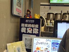 -溪边姑娘·拉丝酸奶水果捞(春熙路店)