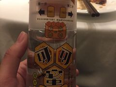 -人杰鱼乐轩(珠江路店)