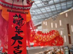 -佰园全日西餐厅-厦门佰翔软件园酒店