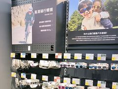 -迪卡侬(大英山店)