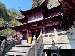-大慈岩风景区