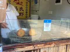 -紫阳古街