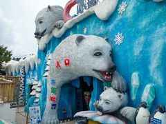 -西霞口神雕山野生动物世界