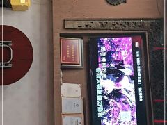 -禄源公·老莞诚饭店