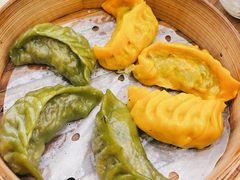 翡翠蒸饺-五观堂素食(新华路店)