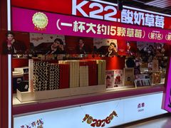 -松雷商业(南岗店)