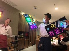 -海底捞火锅鲜切牛肉主题店(长寿路店)
