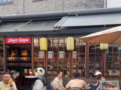-壹丁咖啡(宽窄巷子店)