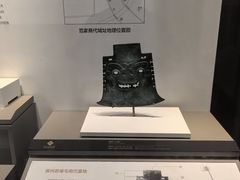 -齐文化博物馆