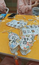 -恒悦贝贝月子会所(海珠店)