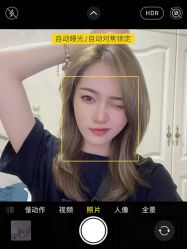 点击看大图 -BOJUE·铂爵造型烫发·染发