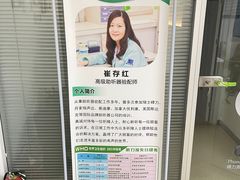 -自然之声助听器·呼吸机(翠微大厦店)