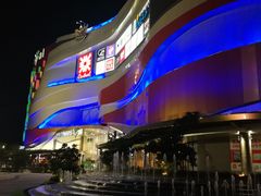 -王权免税店(清迈机场店)