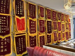 -点石家装(总部旗舰店)