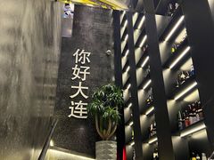 门面-鸣记脆皮烤鱼·海鲜烤鱼(马栏店)