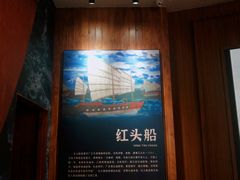 -潮州博物馆