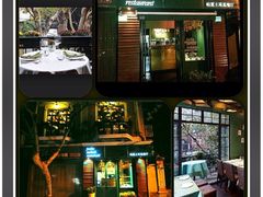 iphone_upload_pic-Pasha帕夏土耳其餐厅(南昌路店)