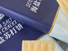 -大连凯丹广场