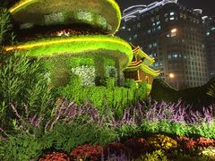 -江南赋(内蒙古大厦店)