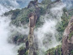 -三清山风景名胜区