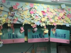 -大王油茶(二厂文创公园店)