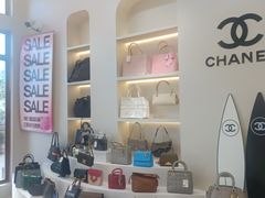 -六六奢品·vintage中古·回收二手奢侈品包包手表首饰(环球港店)