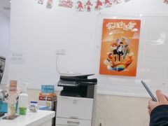 -昂立青少儿成长中心(宝山万达校区)
