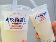 -家阳赵师傅油饼包烧麦(粮道街店)