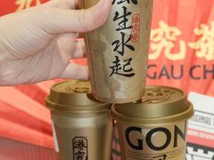 -港究茶·冠军丝袜奶茶(皇庭广场店)