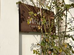 -AHAVA·Fang Baking Studio