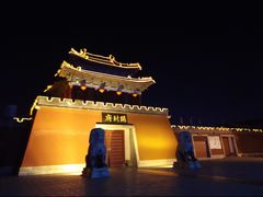 -开封府