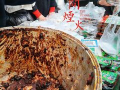 -马文章胖子甑糕(洒金桥店)