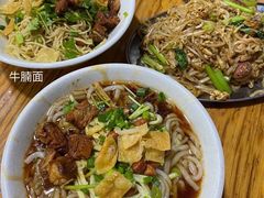 -海口骑楼小吃街