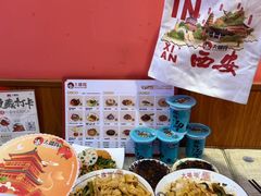 -大嘻咹biangbiang面(历史博物馆店)