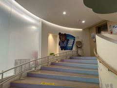 -和睦家诊所(复兴门店)
