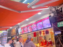 -陈记烤鸭