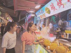 -八婆婆烧仙草(曾厝垵店)