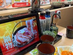 -友壹町寿司(佛山新DNA店)