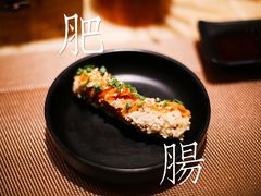 -昊·来了寿司(泡桐树店)