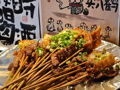 -贰醒·私房小院烧烤 (太古里店)