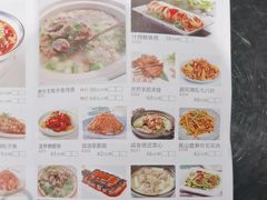 -正哥点心皇子(阳江新达城店)