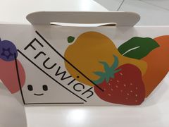 -Fruwich果明治(西单更新场店)