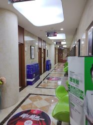 -重庆军美医疗美容医院