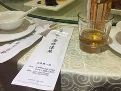 -蓬川食府(金海道店)
