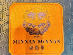 -闽和南(深圳万象城店)