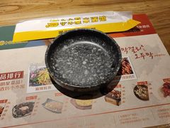 -冰川冷面·延边菜·炭烤串(观前店)