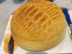 -邑家人·山水四合院