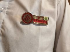 -海底捞火锅(龙湖北京大兴天街店)