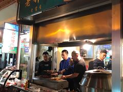 门面-老钟家烤羊排·敦伊阁清真餐厅胡羊焖饼