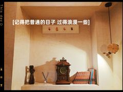 -Me Coffee下午茶艺术空间